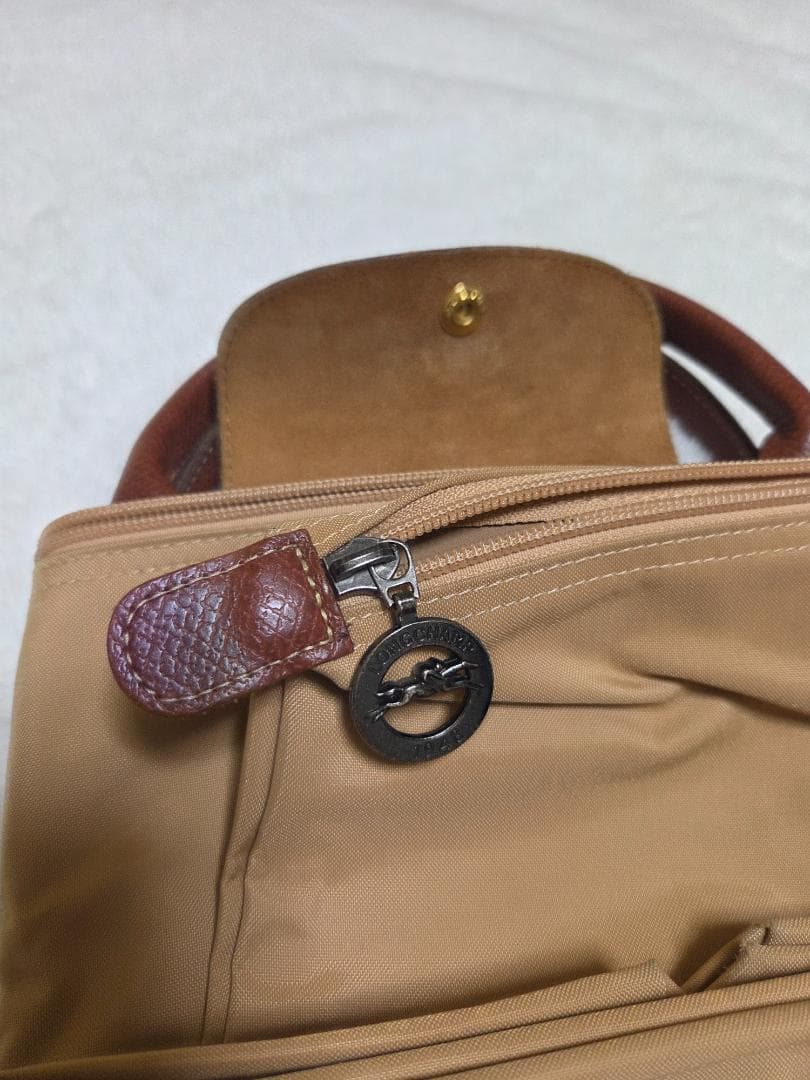 ロングシャンプ ル・プリアージュ オリジナル XL トラベルバッグ