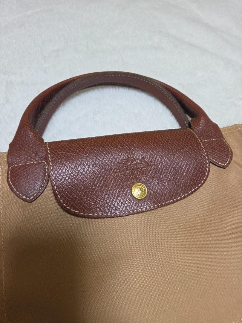 ロングシャンプ ル・プリアージュ オリジナル XL トラベルバッグ