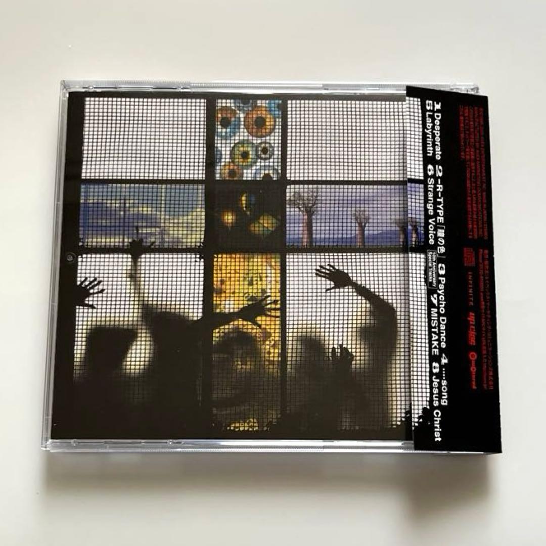邦楽 Janne Da Arc 10th INDIES ANNIVERSARY BOX