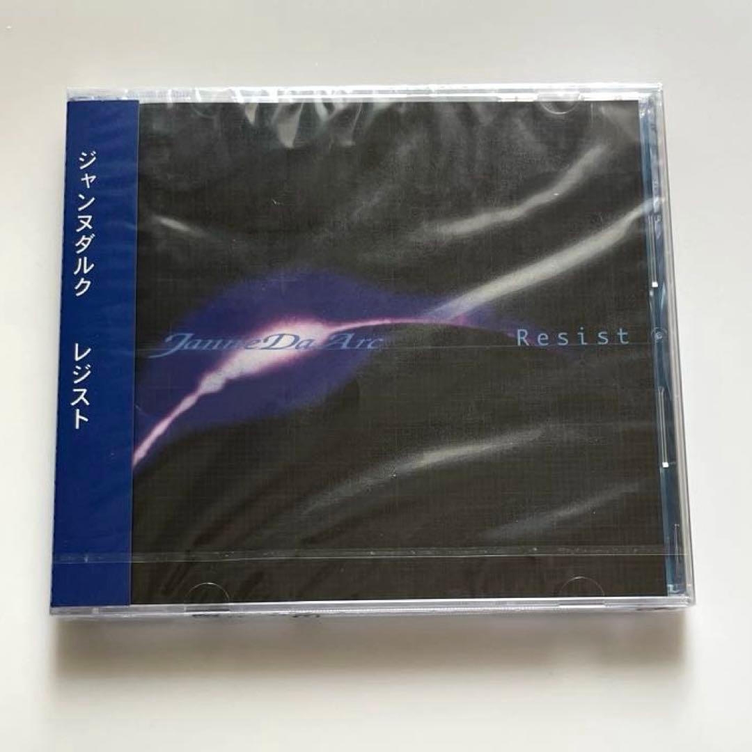 邦楽 Janne Da Arc 10th INDIES ANNIVERSARY BOX