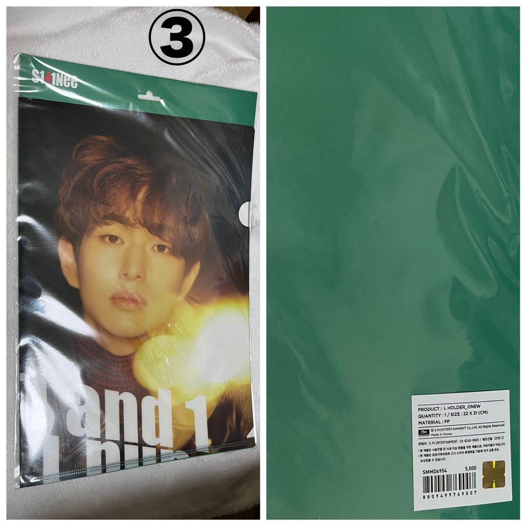 SHINee　オニュ　1and1 トレカ　ステッカー　ファイル　セット
