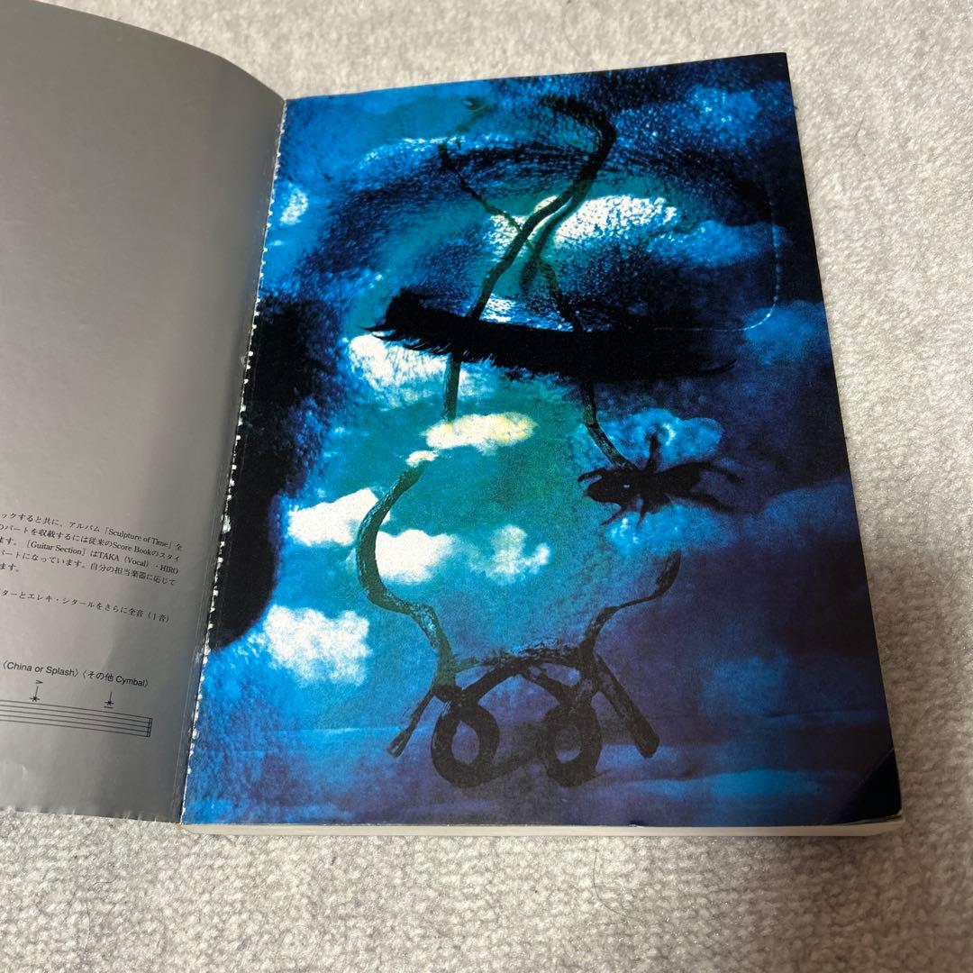 ラクリマクリスティ　 Sculpture of Time バンドスコア