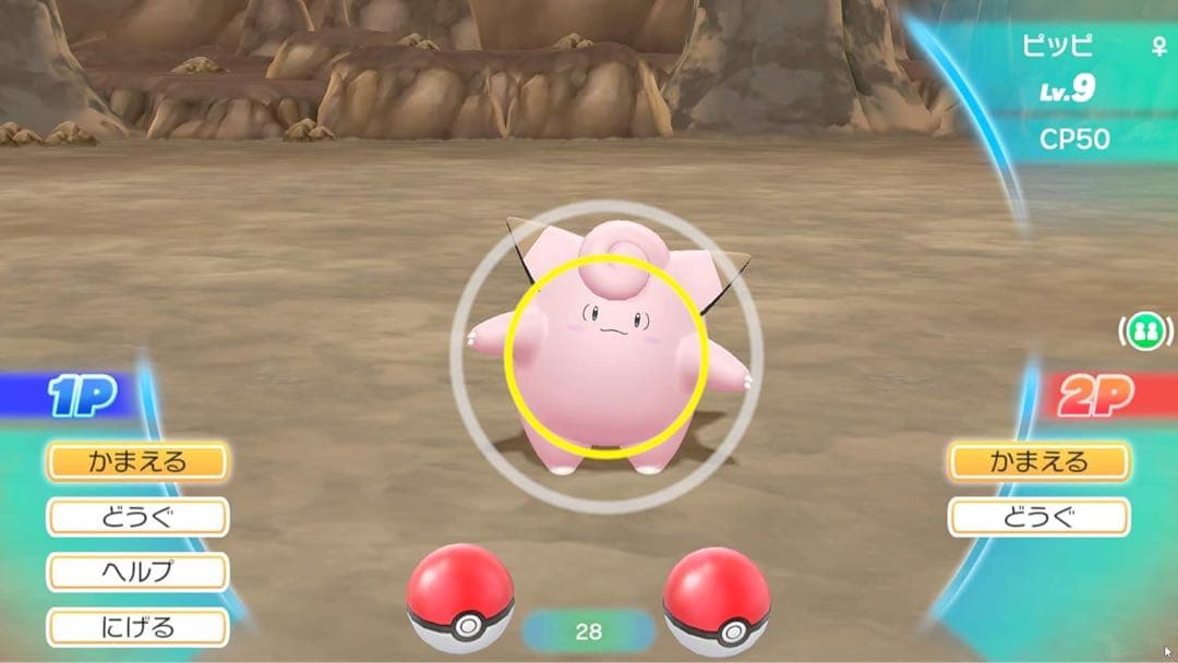 ポケットモンスター　レッツゴーピカチュウ　モンスターボールplus自動化ケース付