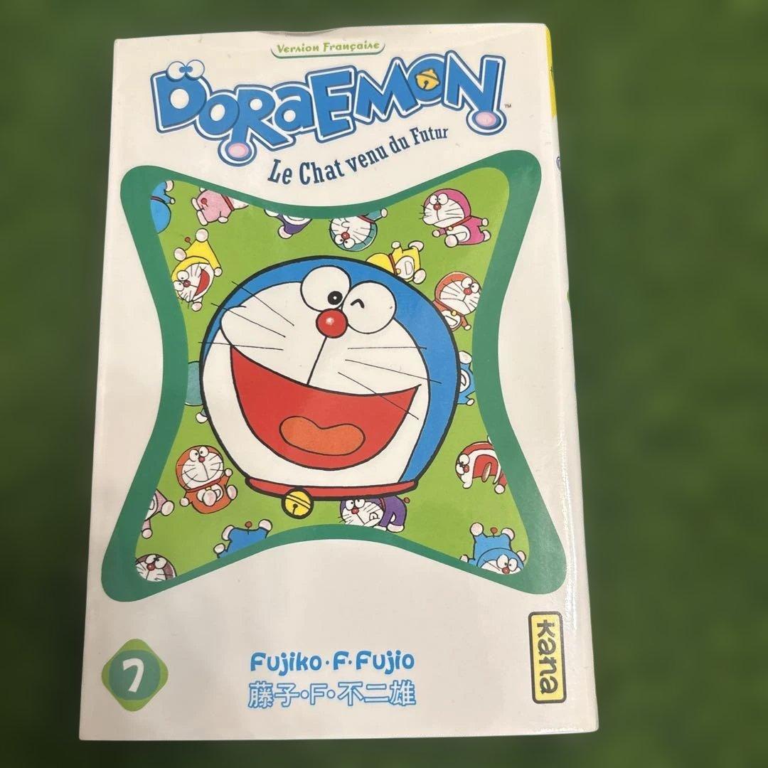 ドラえもん1〜7巻　セット　フランス語　おまけ付き