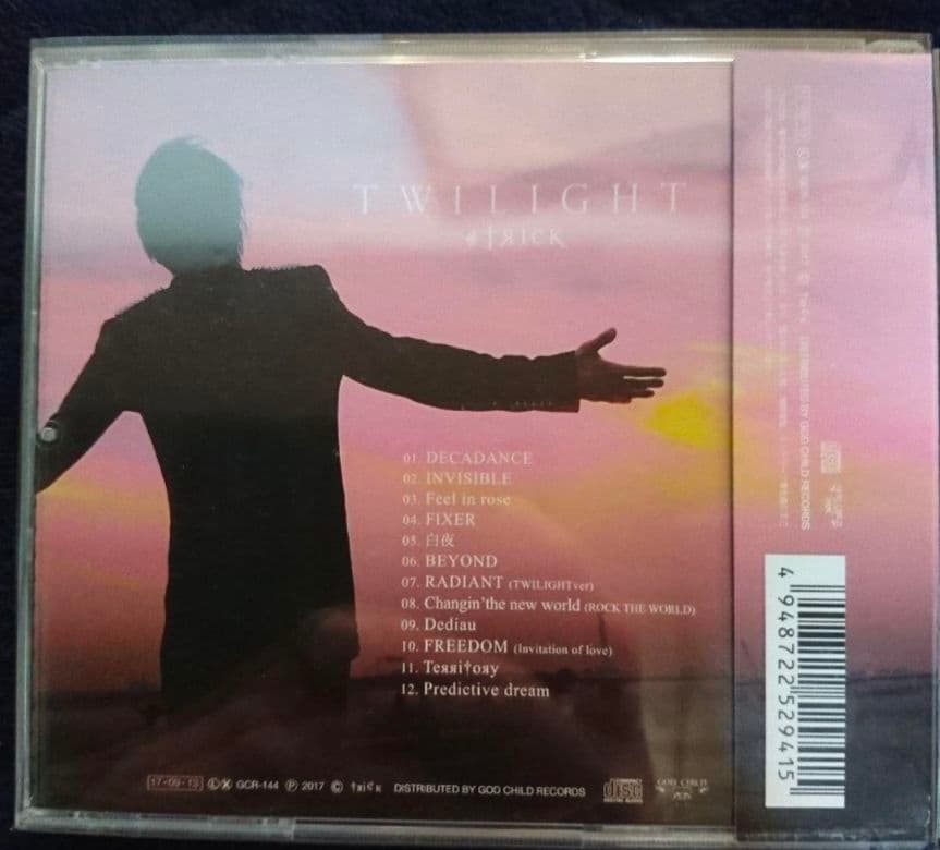 TWILIGHT(TYPE A)＋METHOD(TYPE C)セット　†яi¢к