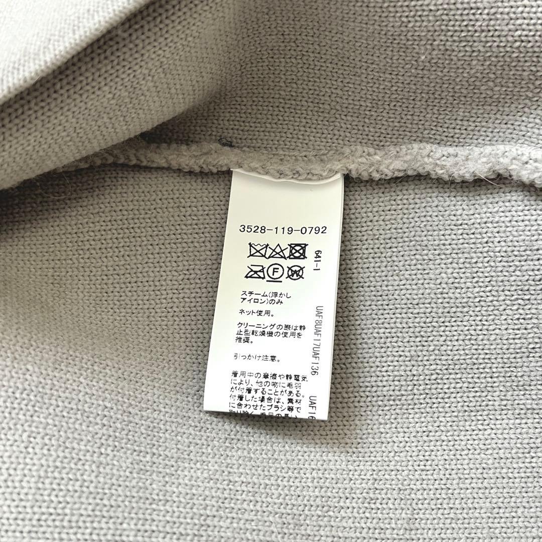 ✨極美品✨ FOXブレンド セッケツ ノーカラー ニット カーディガン