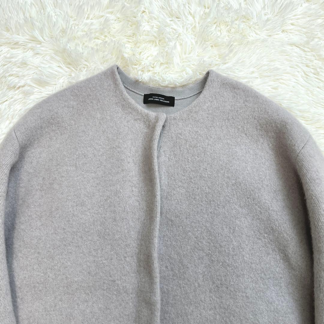 ✨極美品✨ FOXブレンド セッケツ ノーカラー ニット カーディガン
