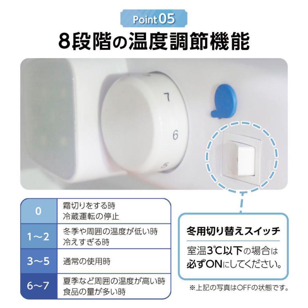 中古美品 冷蔵庫 一人暮らし冷凍冷蔵庫 60L　ホワイト0225