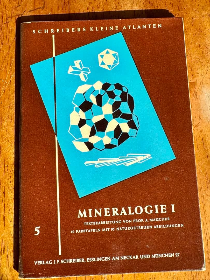 MINERALOGIE I 小さな鉱物の本　宝石　撮影小物　ディスプレイ洋書