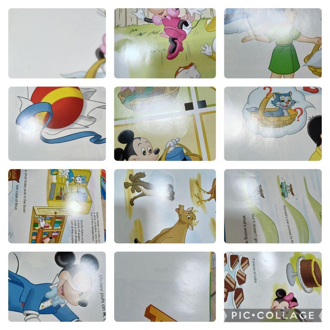 97‐⑯DWE ディズニー英語システム メインプログラム