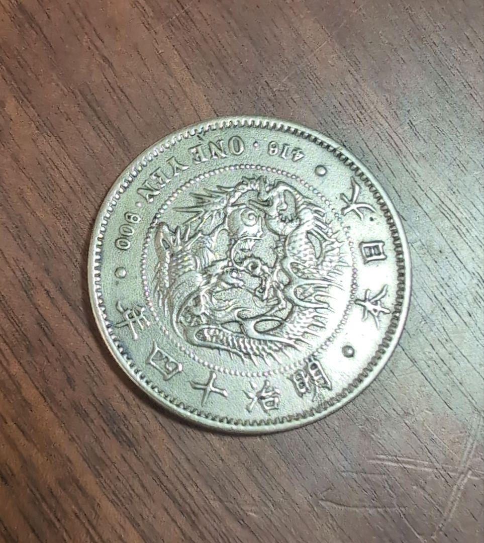 【値下げしました‼️】明治14年 一円銀貨