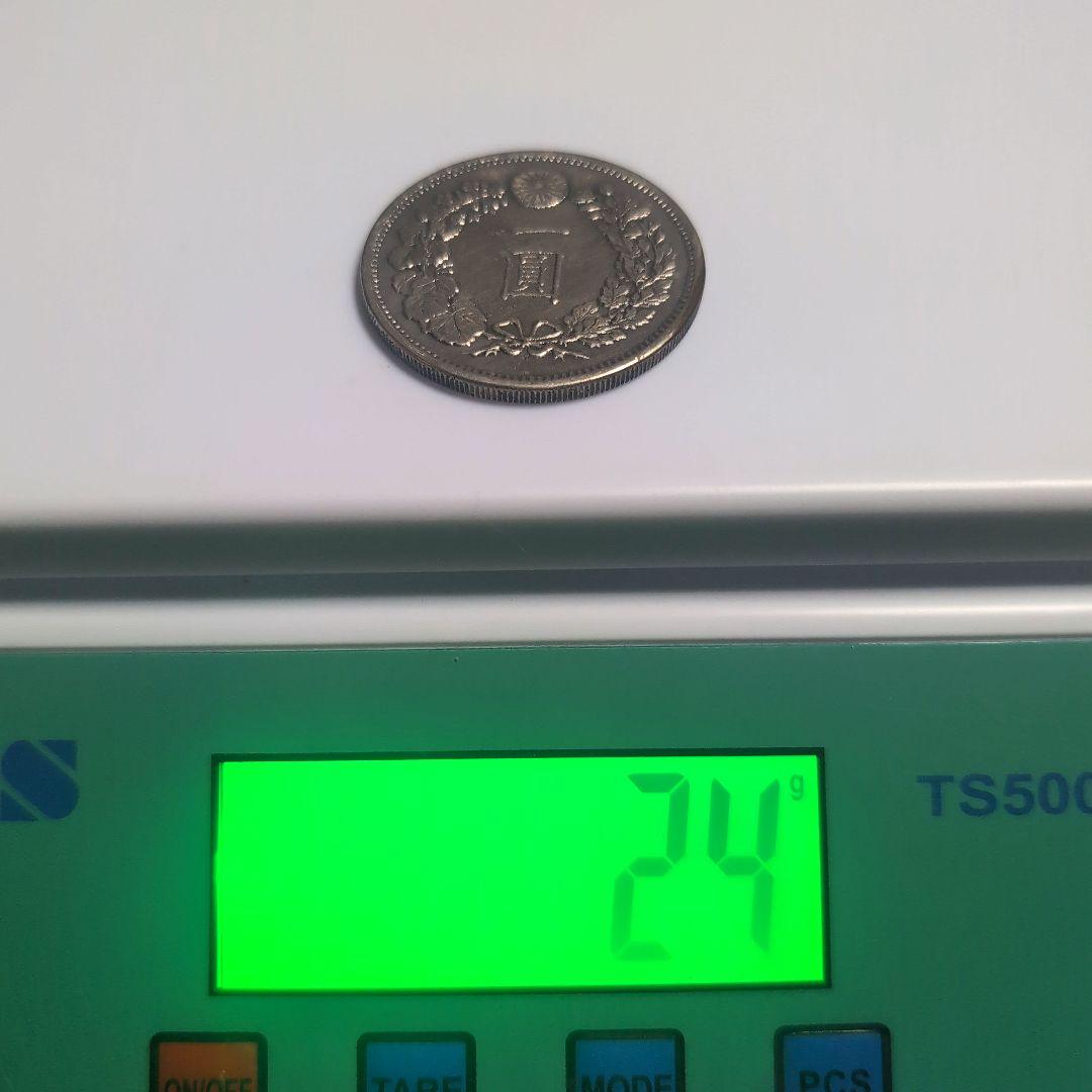 【値下げしました‼️】明治14年 一円銀貨