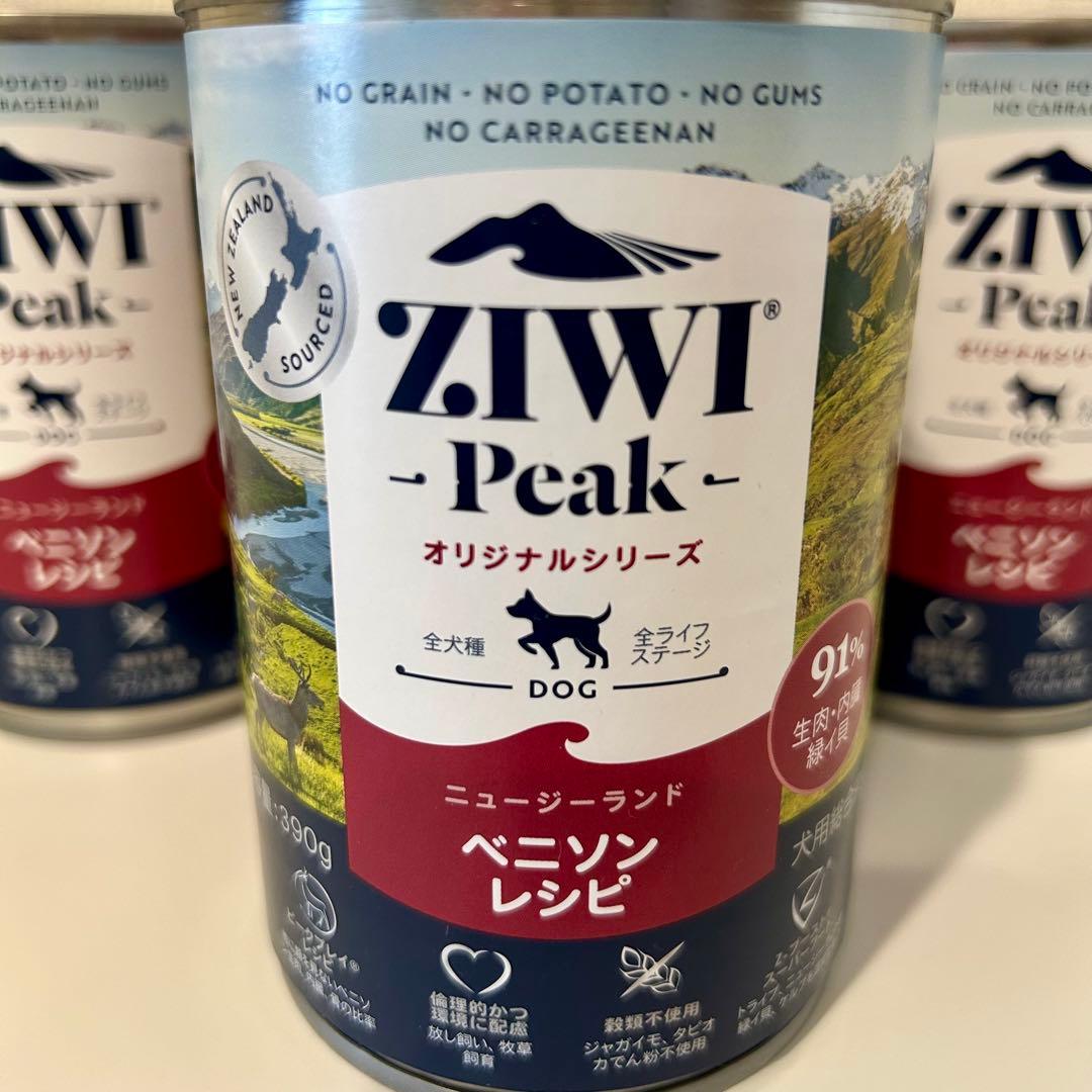 ZIWI Peak べニソン 390g 鹿肉 犬用 缶詰 ウェットフード 鹿 犬