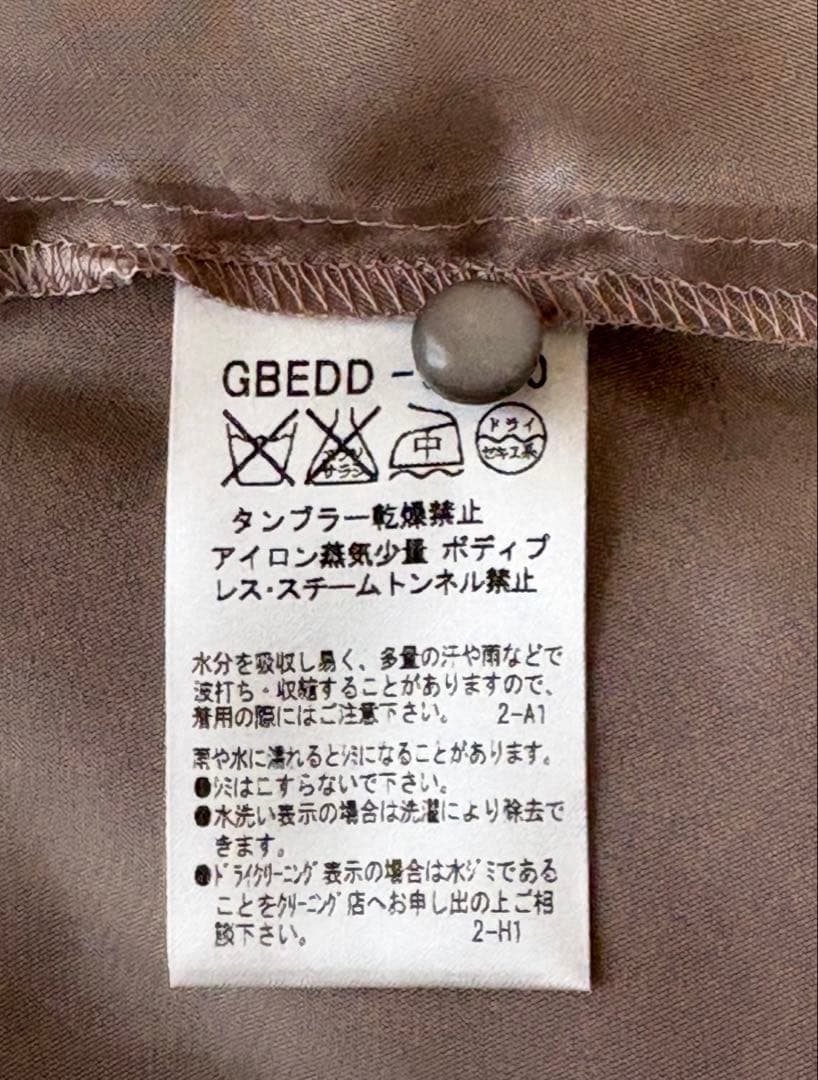 【美品】ピンタック　シルク100% シビラ　ワンピース　リボン　花柄　長袖　38