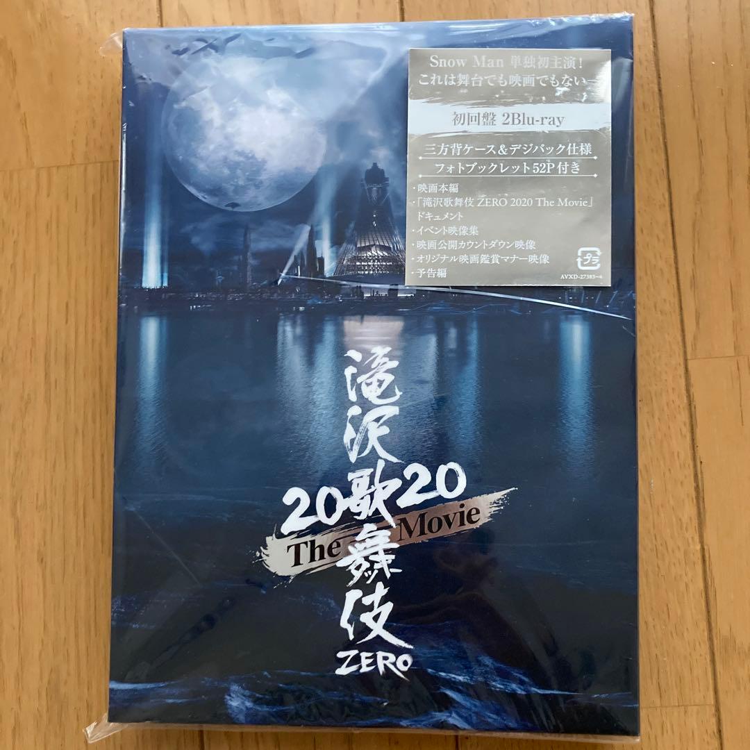 滝沢歌舞伎 ZERO 2020 The Movie('20松竹)〈通常・初回盤〉
