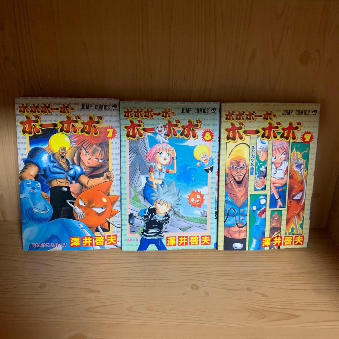 希少漫画ボボボーボボーボボ否全巻完結まとめ売りセット集英社ジャンプコミック28冊