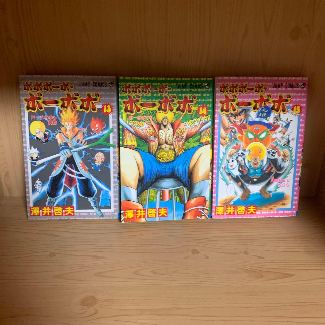 希少漫画ボボボーボボーボボ否全巻完結まとめ売りセット集英社ジャンプコミック28冊