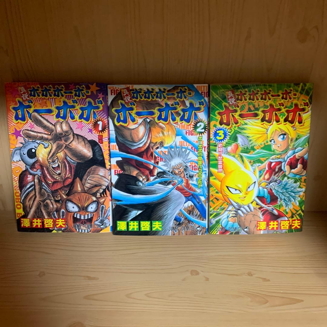 希少漫画ボボボーボボーボボ否全巻完結まとめ売りセット集英社ジャンプコミック28冊