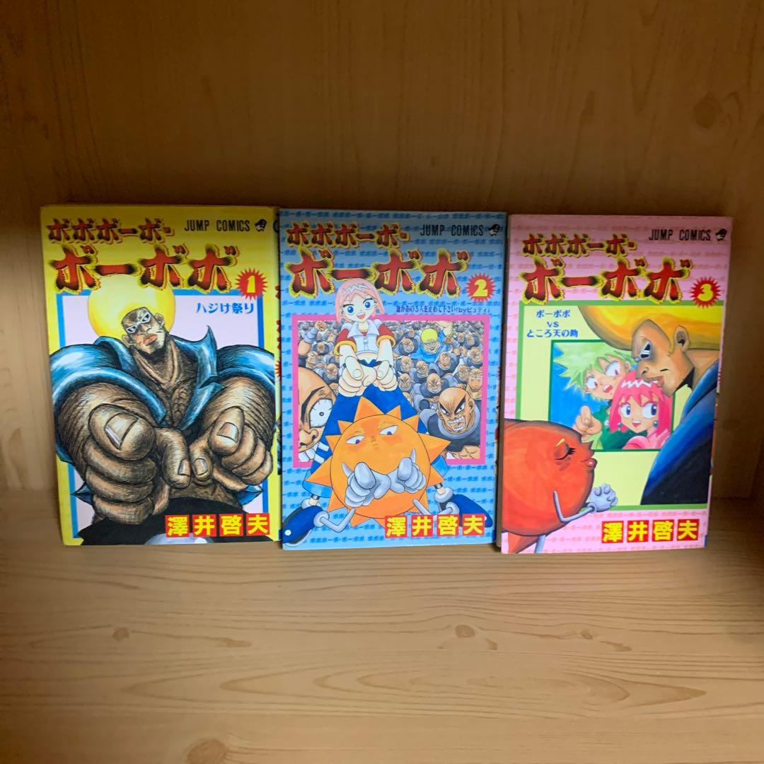 希少漫画ボボボーボボーボボ否全巻完結まとめ売りセット集英社ジャンプコミック28冊