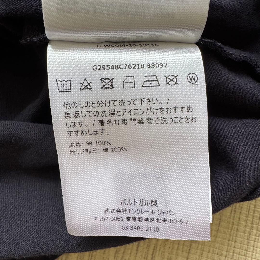 ももさん専用【MONCLER】Tシャツ