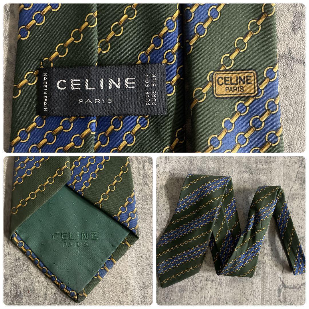 極美品 CELINE ネクタイ × イタリア製 極上ウール ダブルスーツ 濃紺