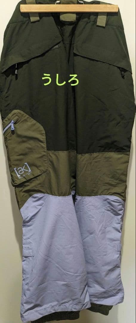 m*o様 最高峰　BURTON　GORE-TEX　パンツ L