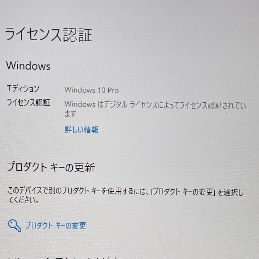 Windowsデスクトップ NEC VALUESTAR G Core i7 6GB/500GB/ Win10
