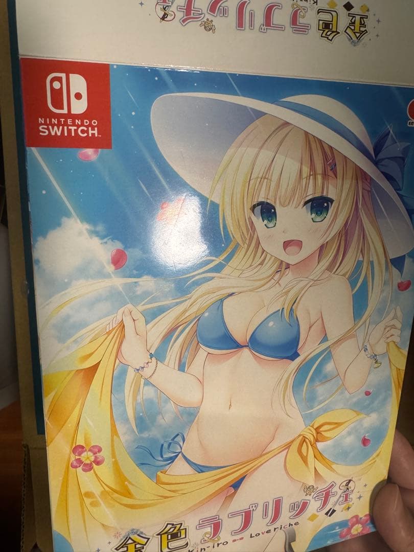 金色ラブリッチェ 完全生産限定版 Switch