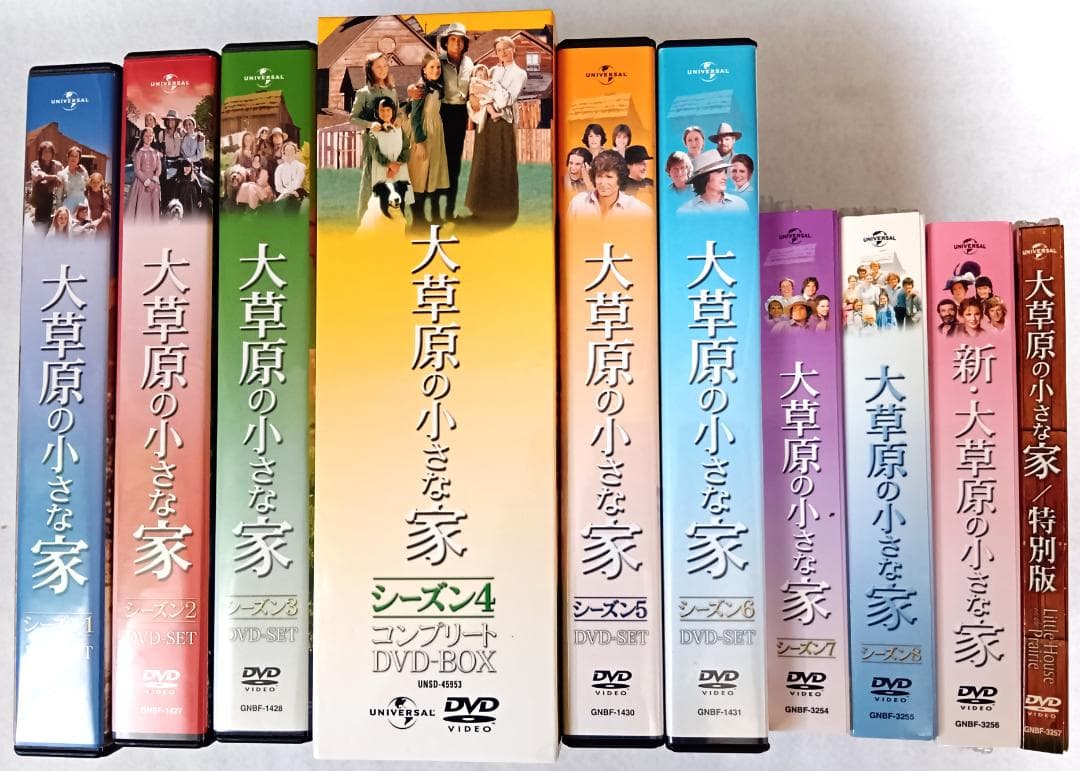 大草原の小さな家 DVD-SET 全巻＋コレクション冊子