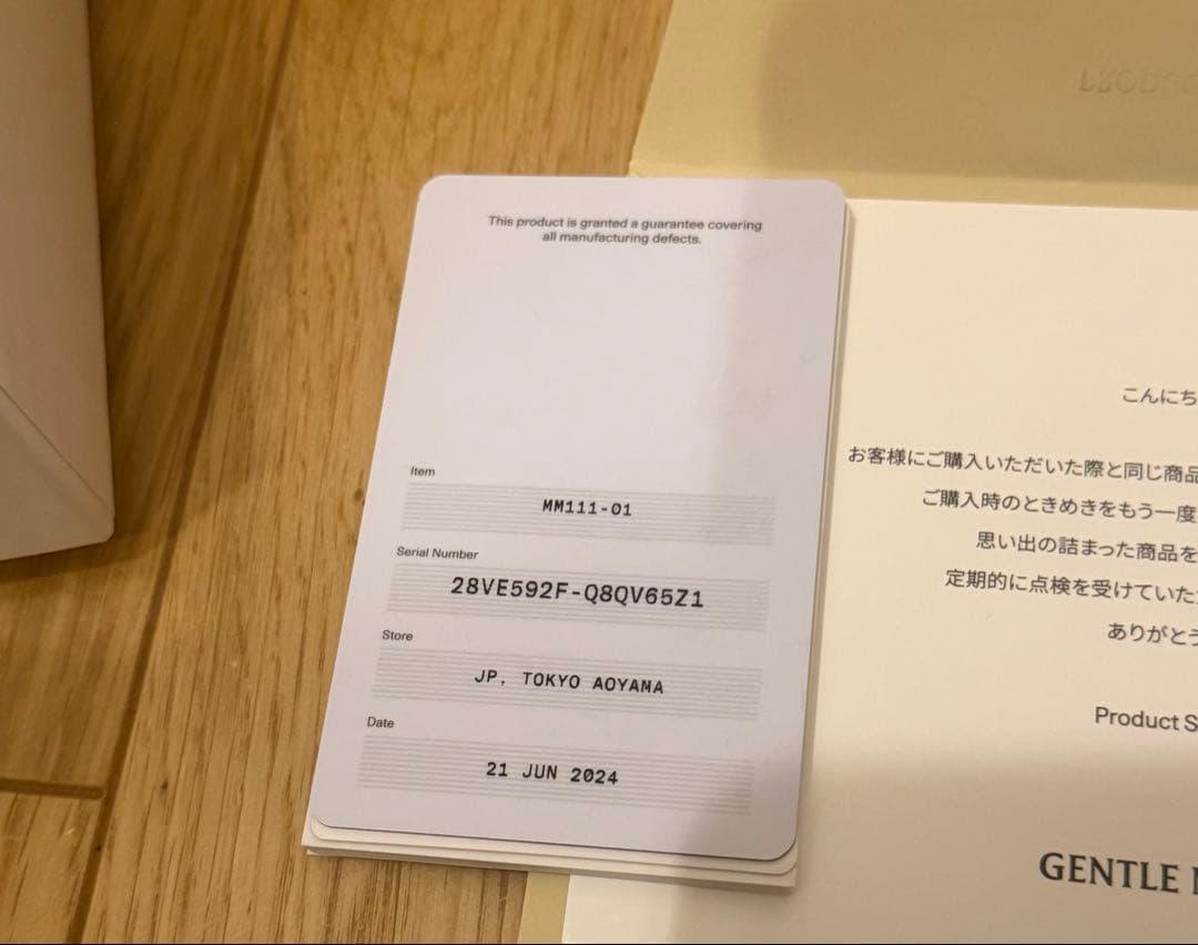 小物 GENTLE MONSTER Maison Margiela MM111 01