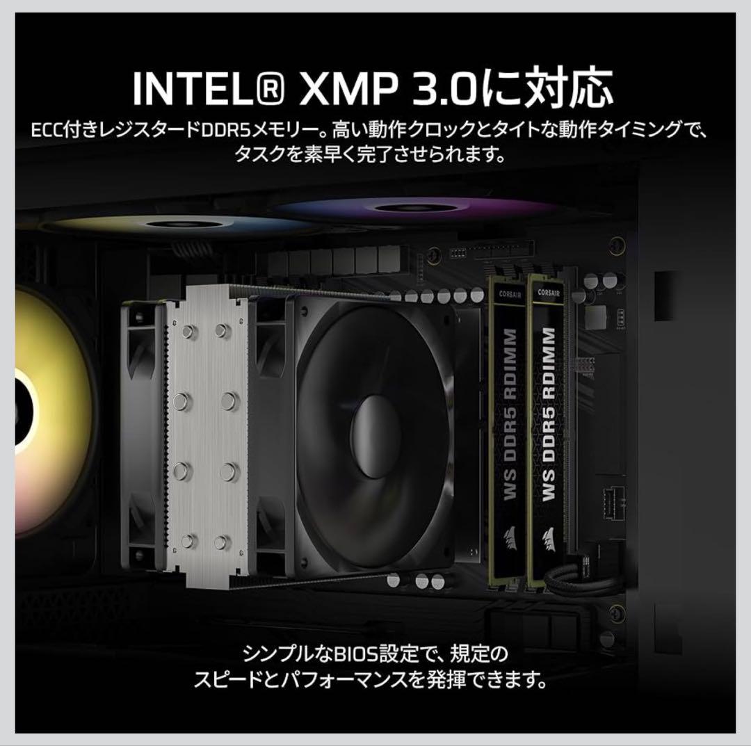 24h値下 CORSAIR DDR5 RDIMM 32GB (2x16GB)