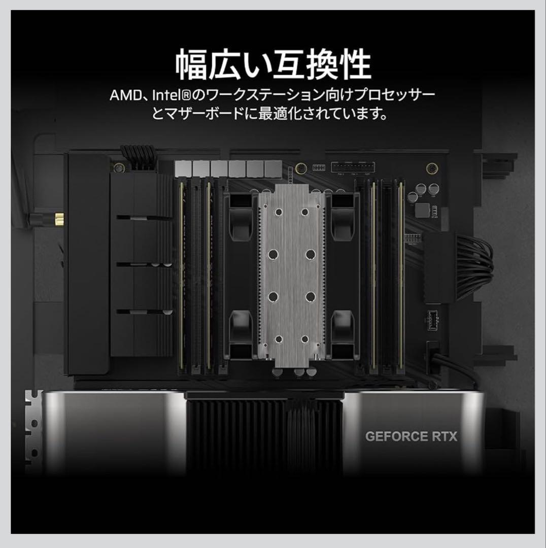 24h値下 CORSAIR DDR5 RDIMM 32GB (2x16GB)