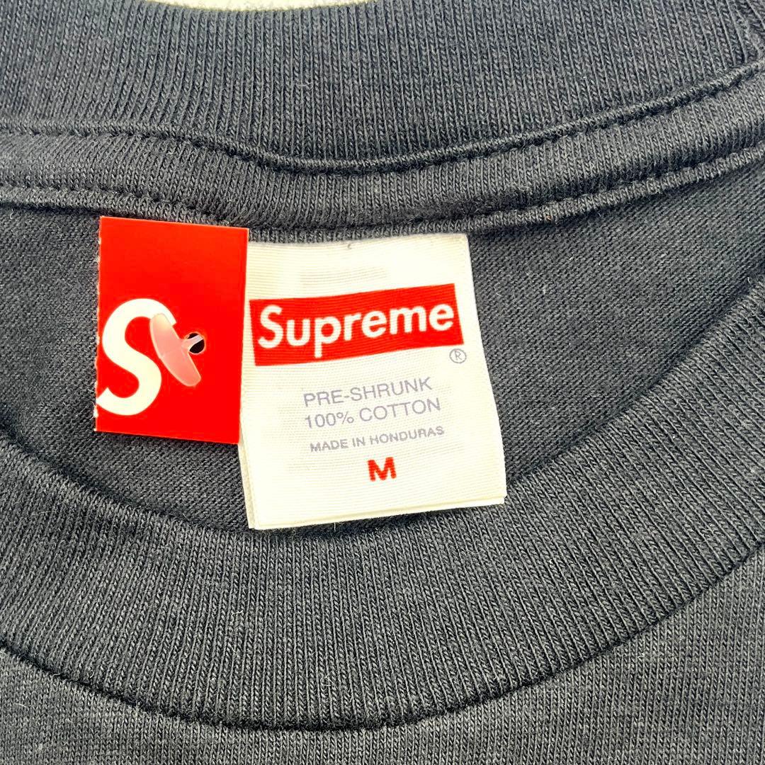 ★新品希少★Supreme Arabic Box Logo Tee Black
