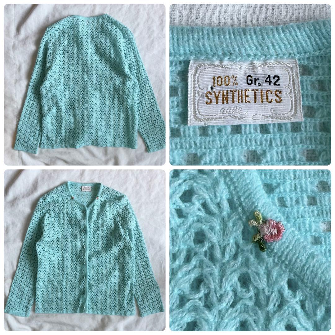syusyusyu様ご購入ページ