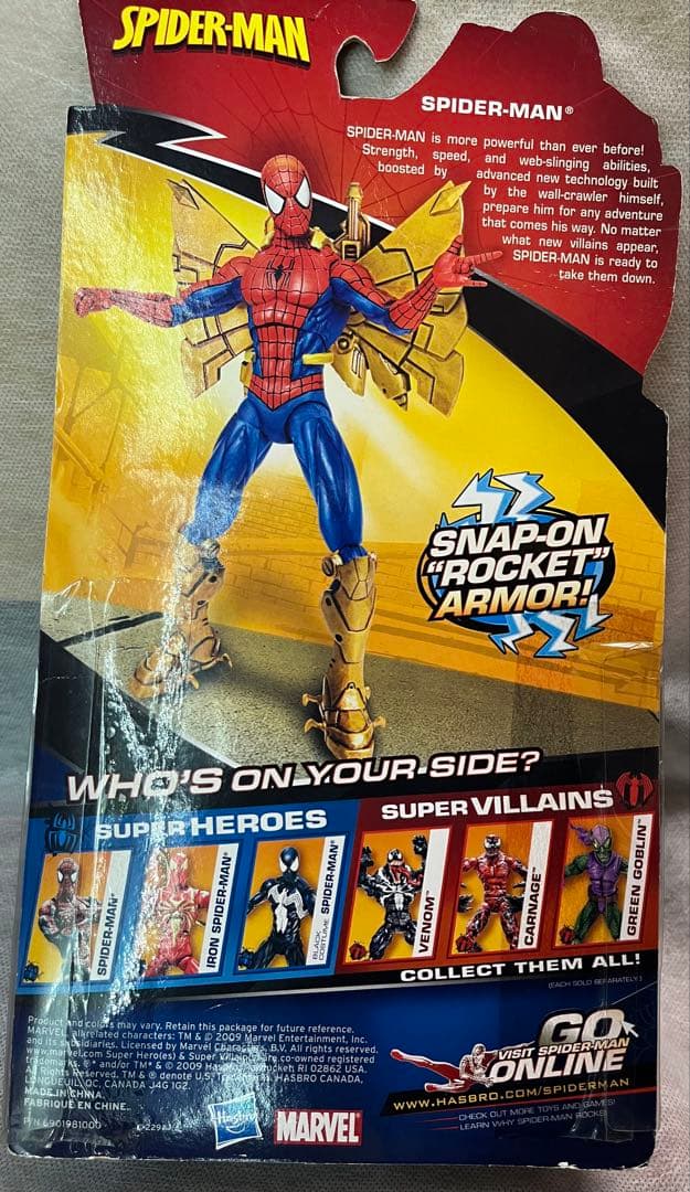 新品未開封　スパイダーマン　アクション　フィギュア