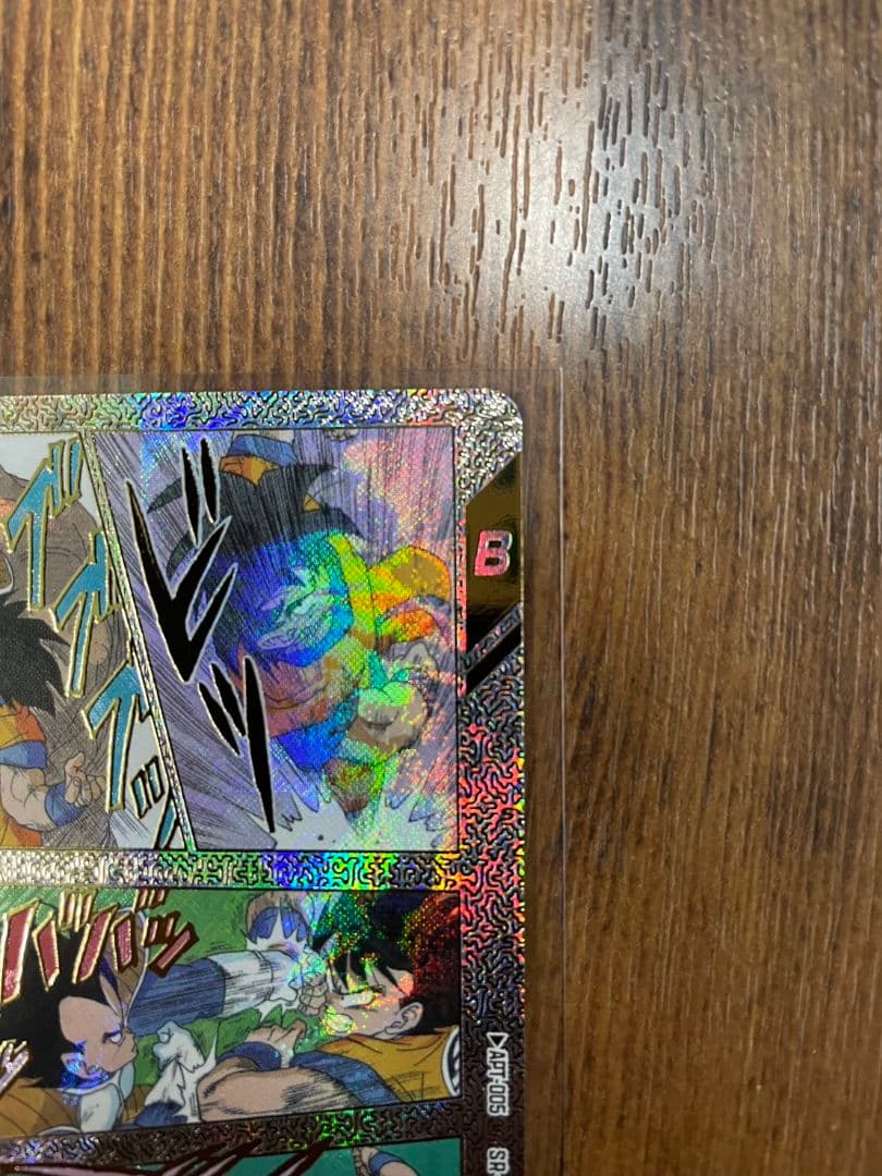 超美品ドラゴンボールスーパーダイバーズ スーパーパラレル 孫悟空 APT-005