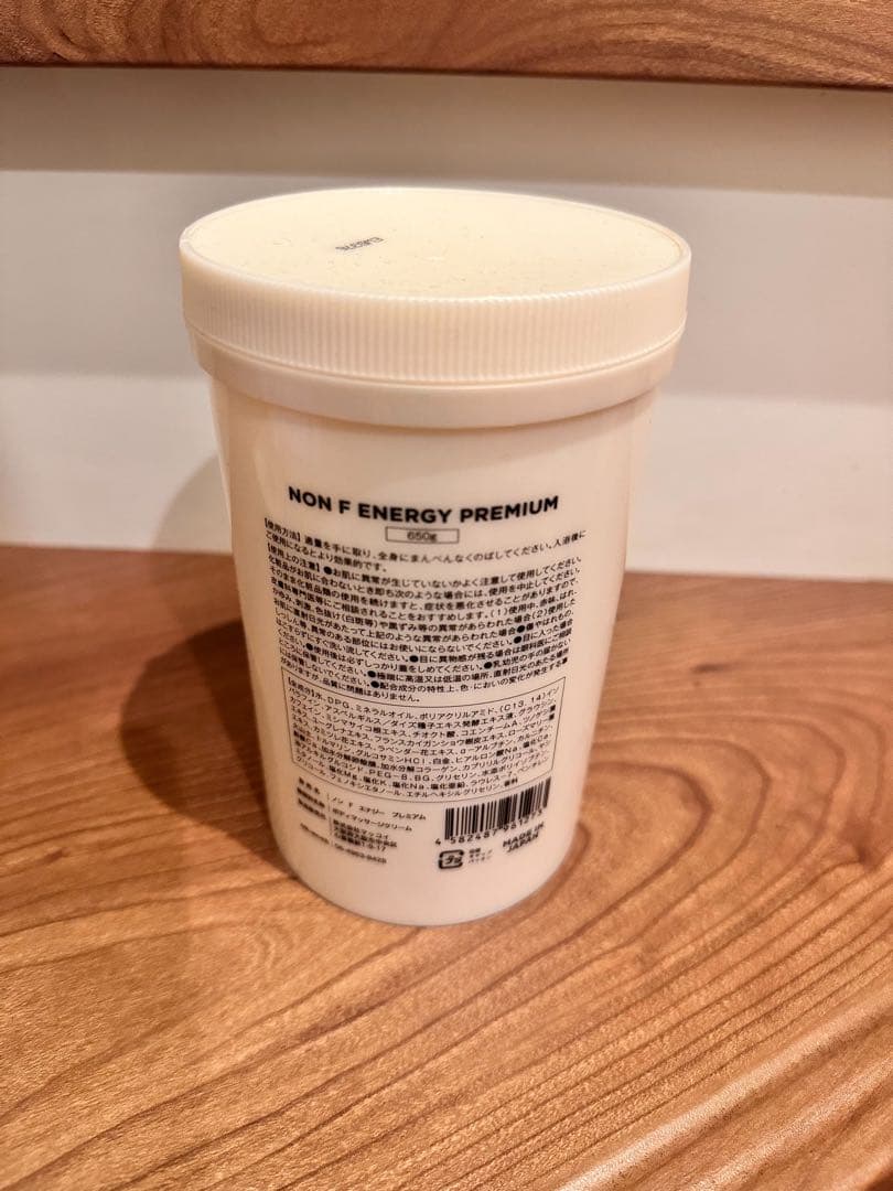 McCoy NON F ENERGY PREMIUM ボディクリーム