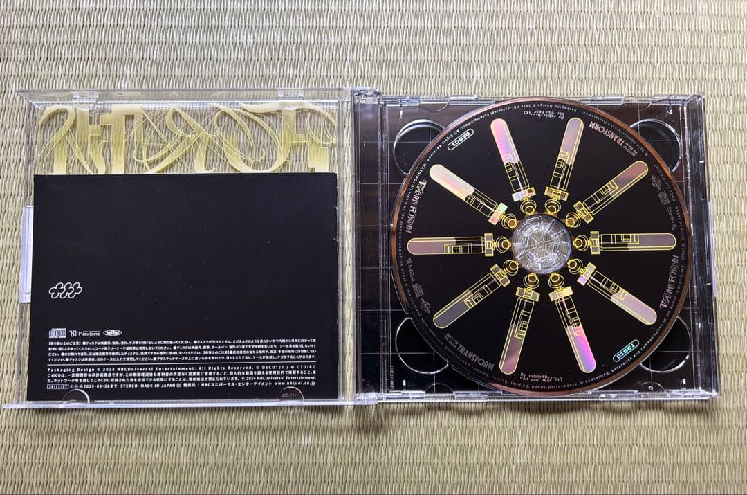 DECO*27 TRANSFORM(初回限定盤)【2CD】