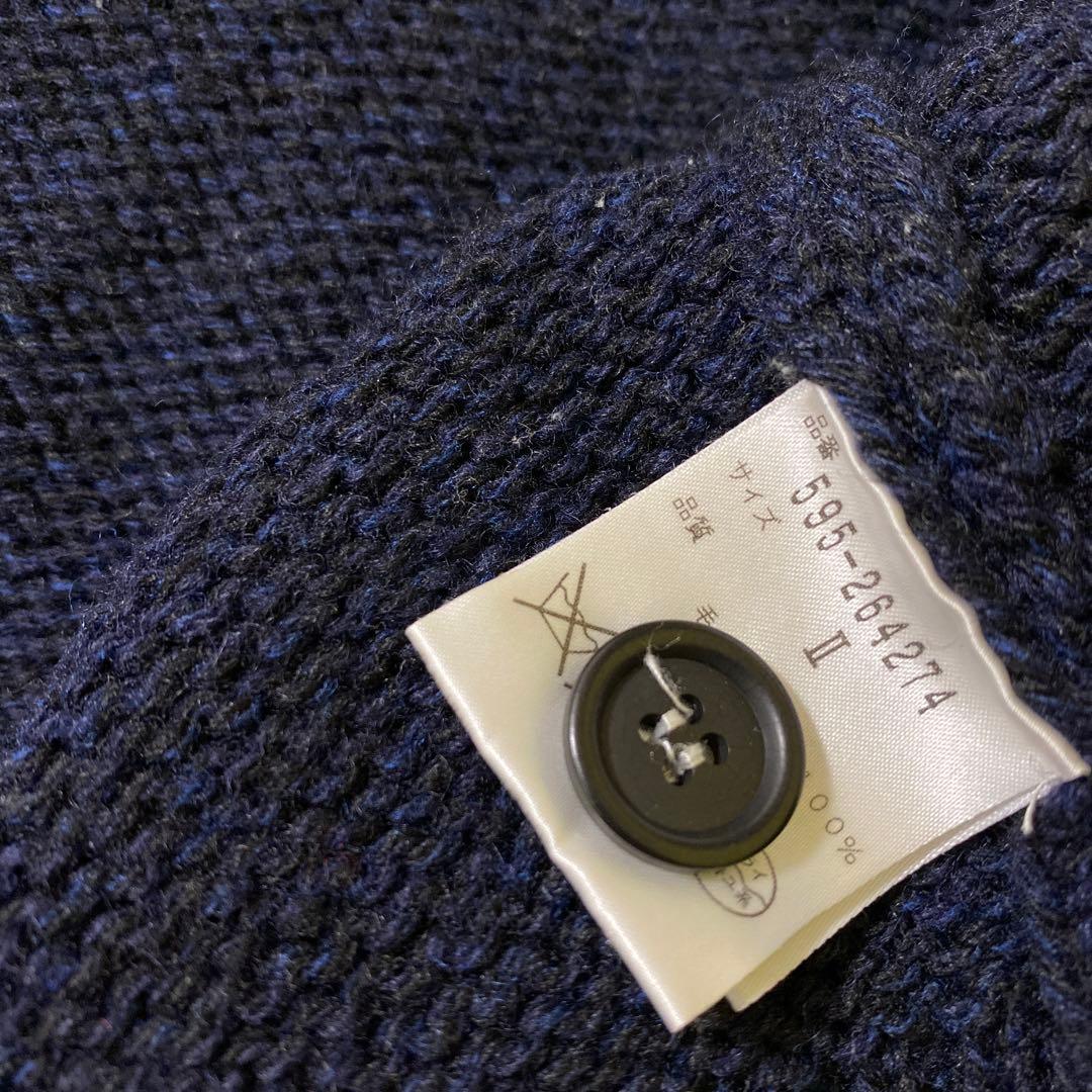 MHL. ネイビー ニット