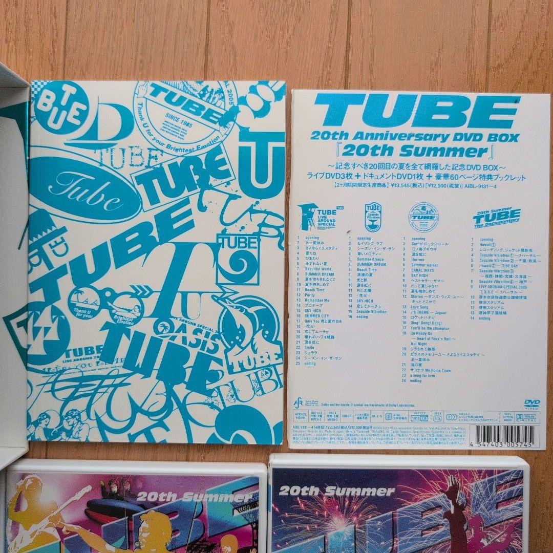 TUBE（チューブ）/20th Anniversary DVD-BOX