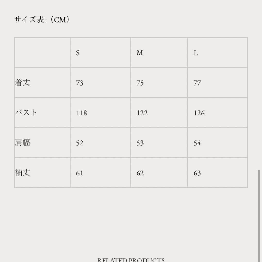 【タグ付未使用】LA POMME petit ジップデザインジャケット M