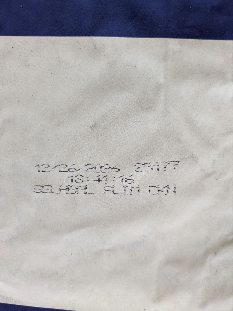 SELECT BALANCE 　アダルトチキン　15kg