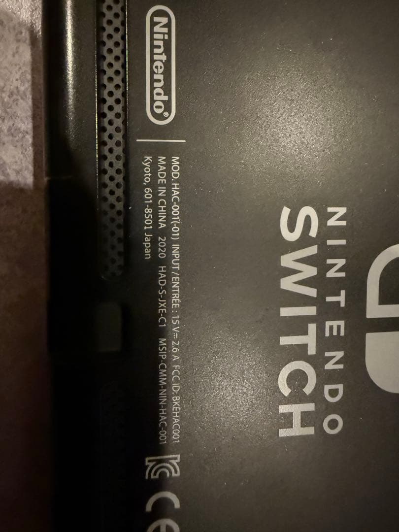 Nintendo Switch本体 HAC-001 バッテリー強化版
