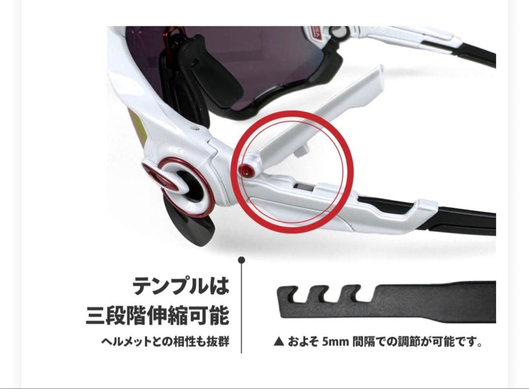 ⭐️ OAKLEY オークリー ジョーブレーカーPOLISHED WHITE(白)