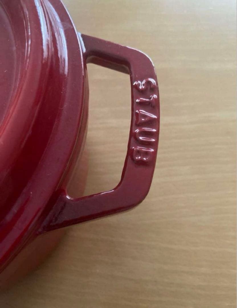 STAUB ★ 両手鍋 レッド 約20センチ