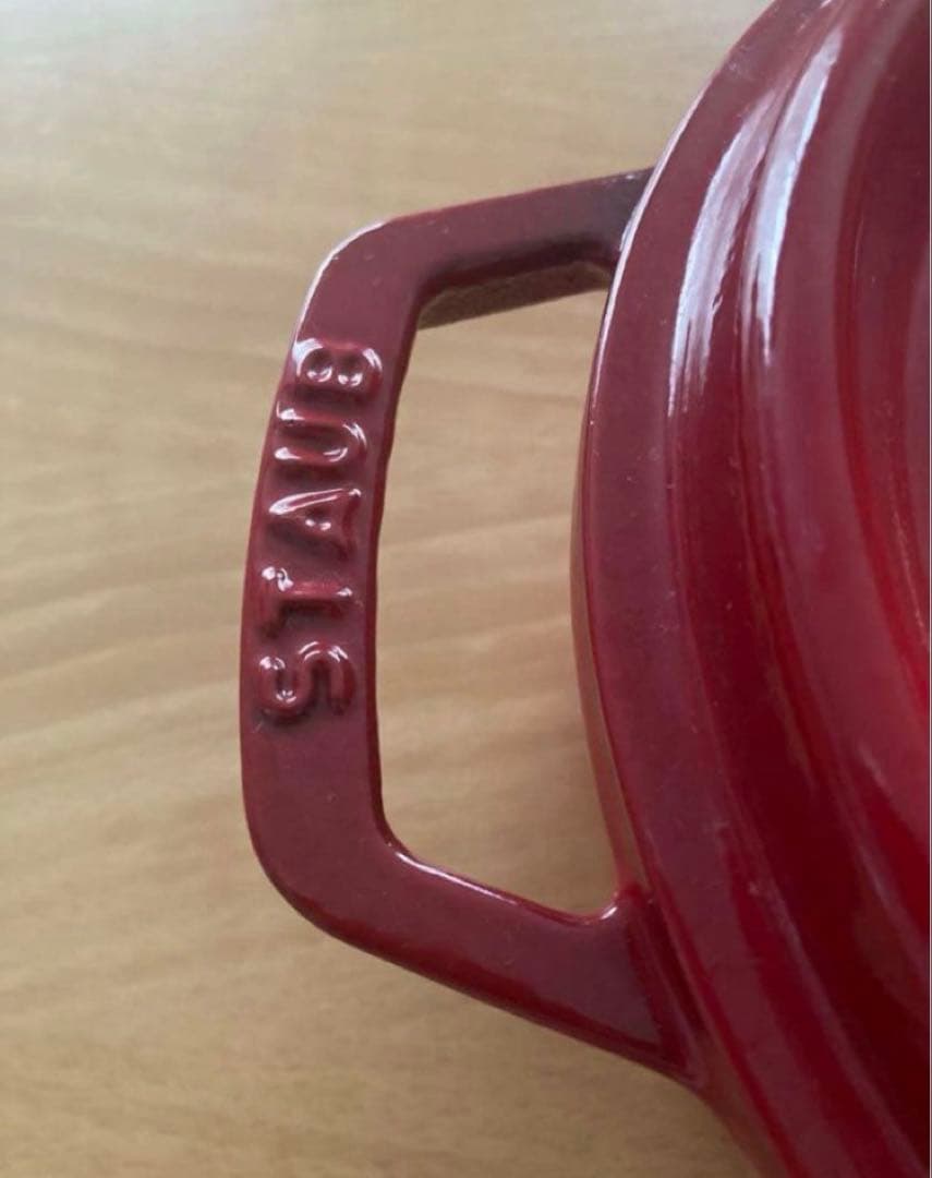 STAUB ★ 両手鍋 レッド 約20センチ