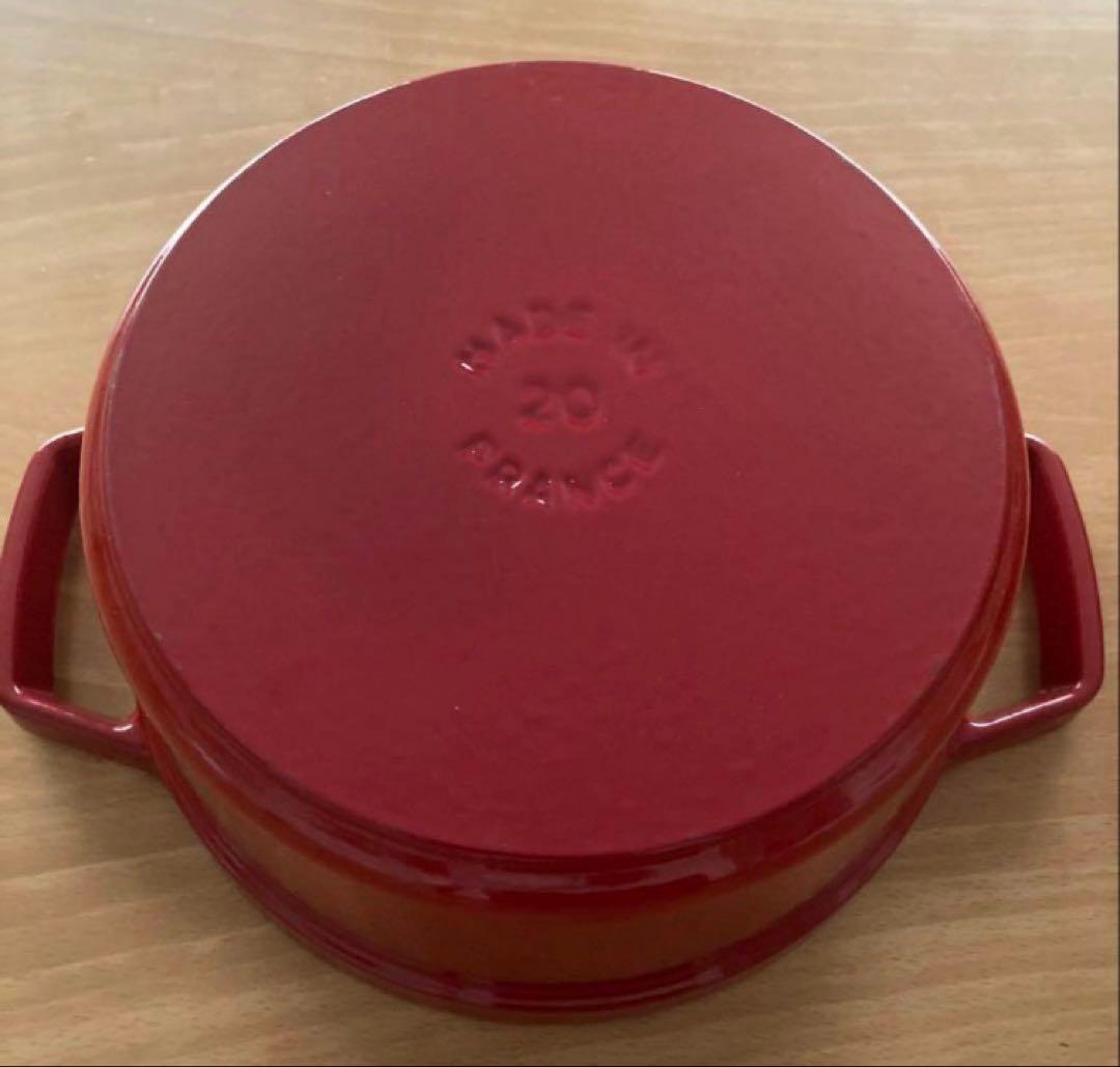 STAUB ★ 両手鍋 レッド 約20センチ