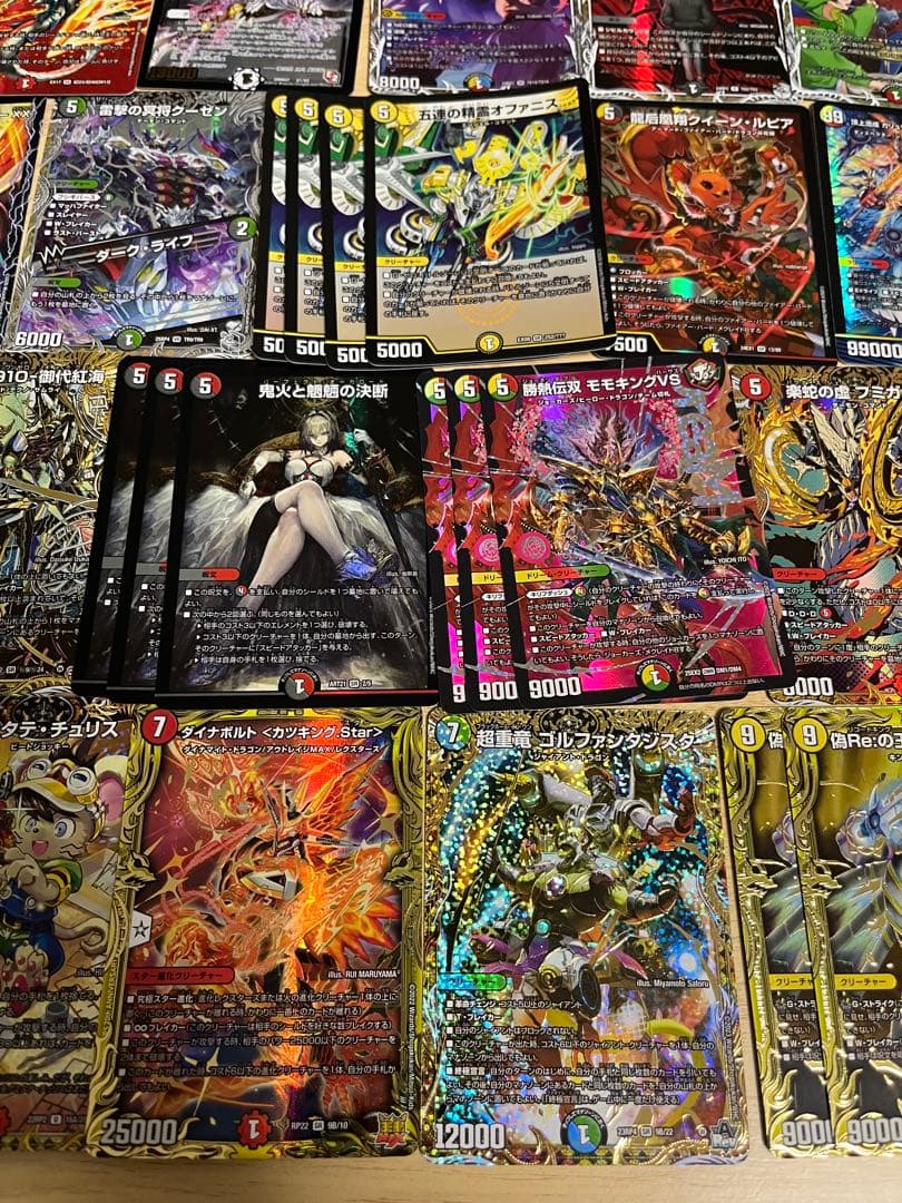 ニ*コ様 デュエマ引退品　まとめ売り　光物約100枚　シク　銀トレ　b 神アート