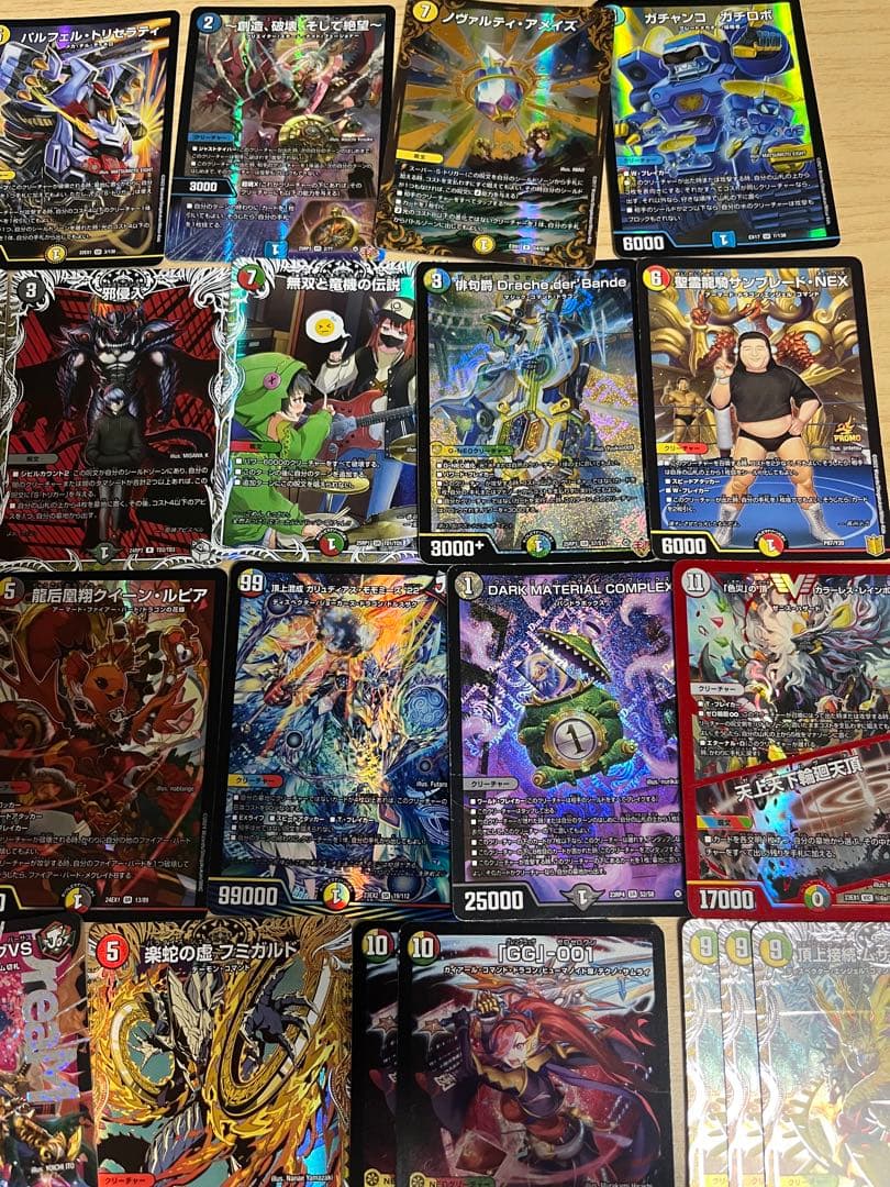 ニ*コ様 デュエマ引退品　まとめ売り　光物約100枚　シク　銀トレ　b 神アート