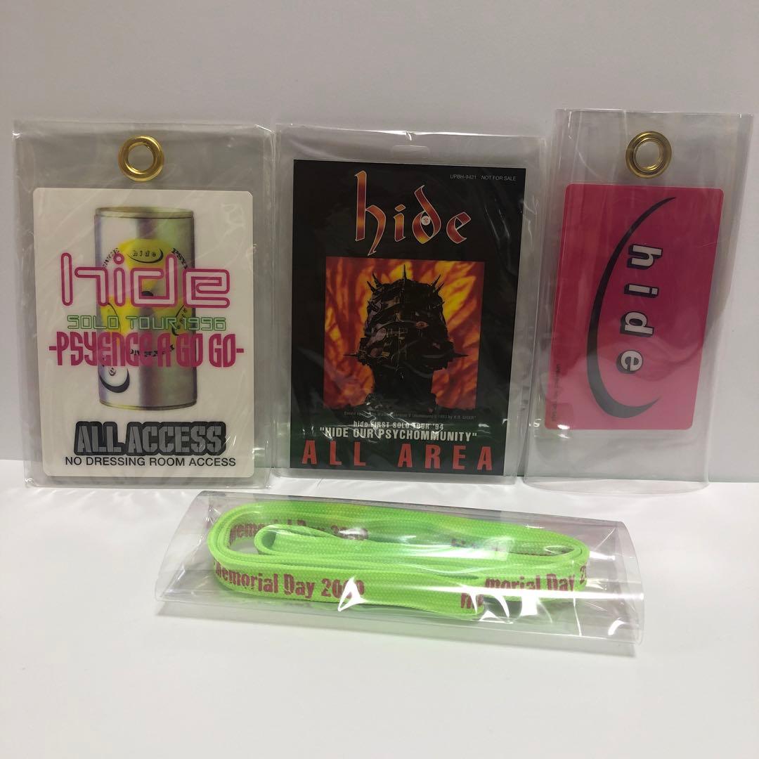 hide/ALIVE!〈初回限定盤・3枚組〉特典付き